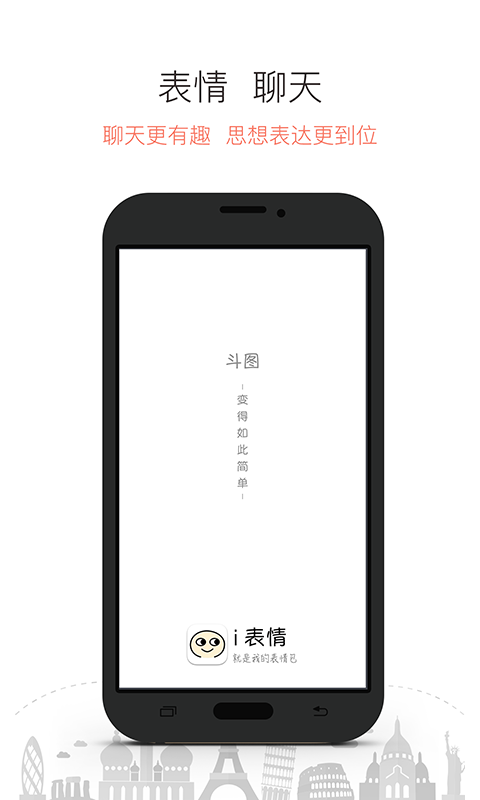 i���鰲׿��v2.0 ���°�