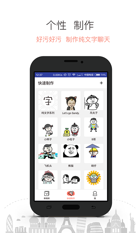 i���鰲׿��v2.0 ���°�