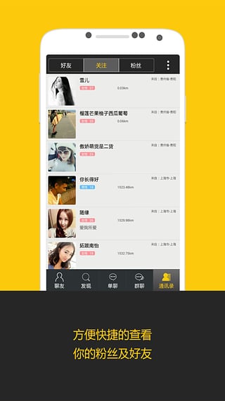 HI-ҹ��app����v2.56 �ٷ���