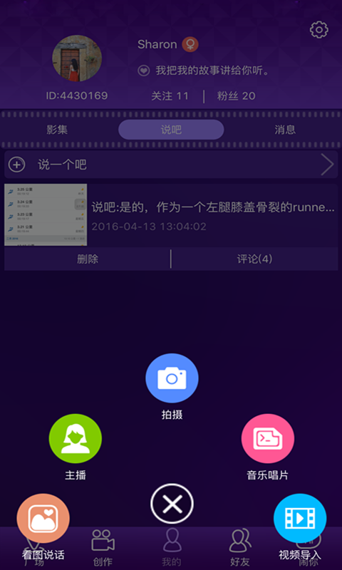����TV�ٷ�����v1.2.12 ��׿��