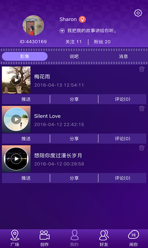 ����TV�ٷ�����v1.2.12 ��׿��
