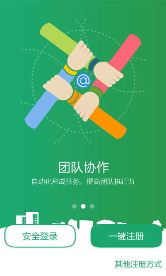 �Ʒ���App�ٷ�����v7.01.038 Android��