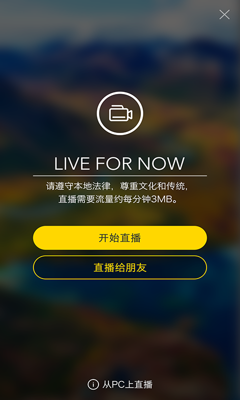 �˿�APP�ٷ�����v1.1.03 ���°�
