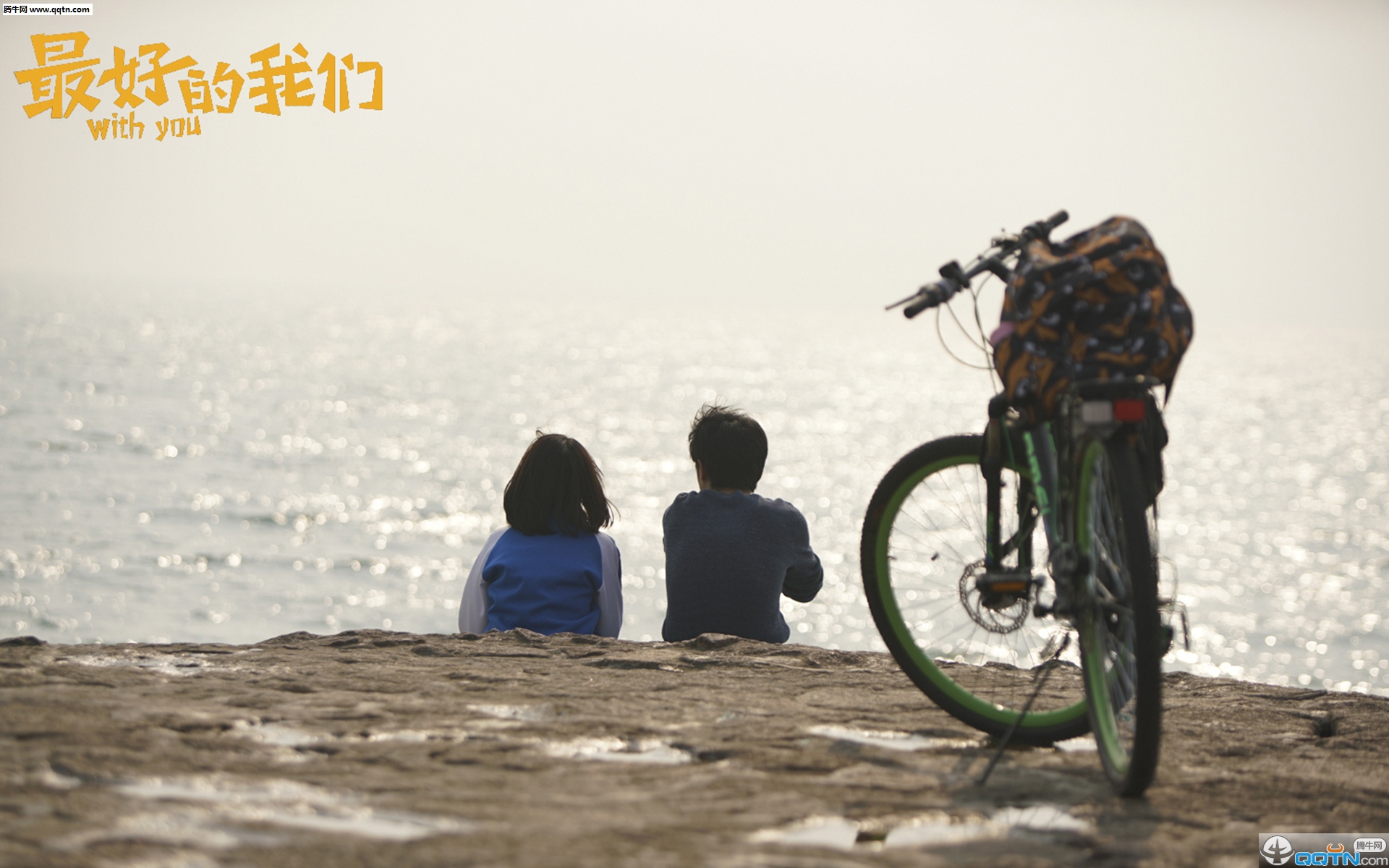 最好的我们刘昊然壁纸下载16张 高清