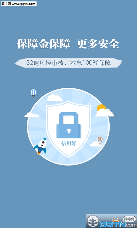 ���ƿ�app����v1.7 �ٷ���