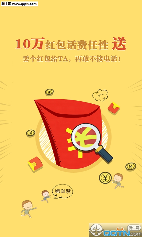 ���ƿ�app����v1.7 �ٷ���