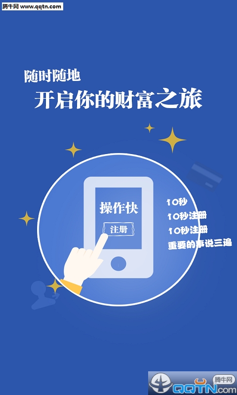 ���ƿ�app����v1.7 �ٷ���