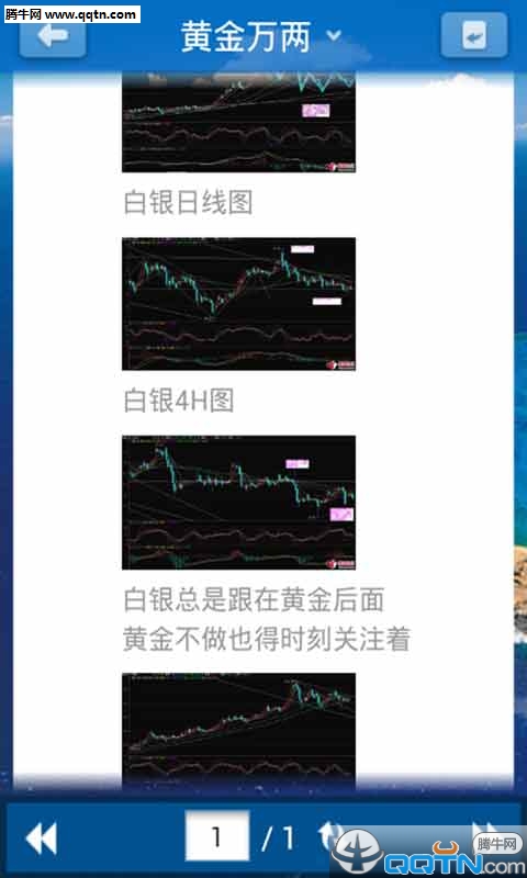 �Ұ�����app����1.3.4 �ٷ���
