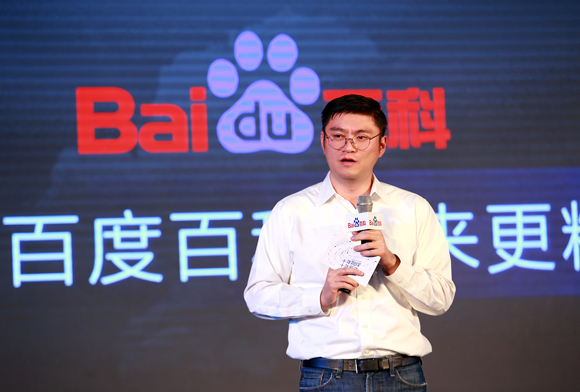 秒懂百科电脑登录下载1.0 正式版