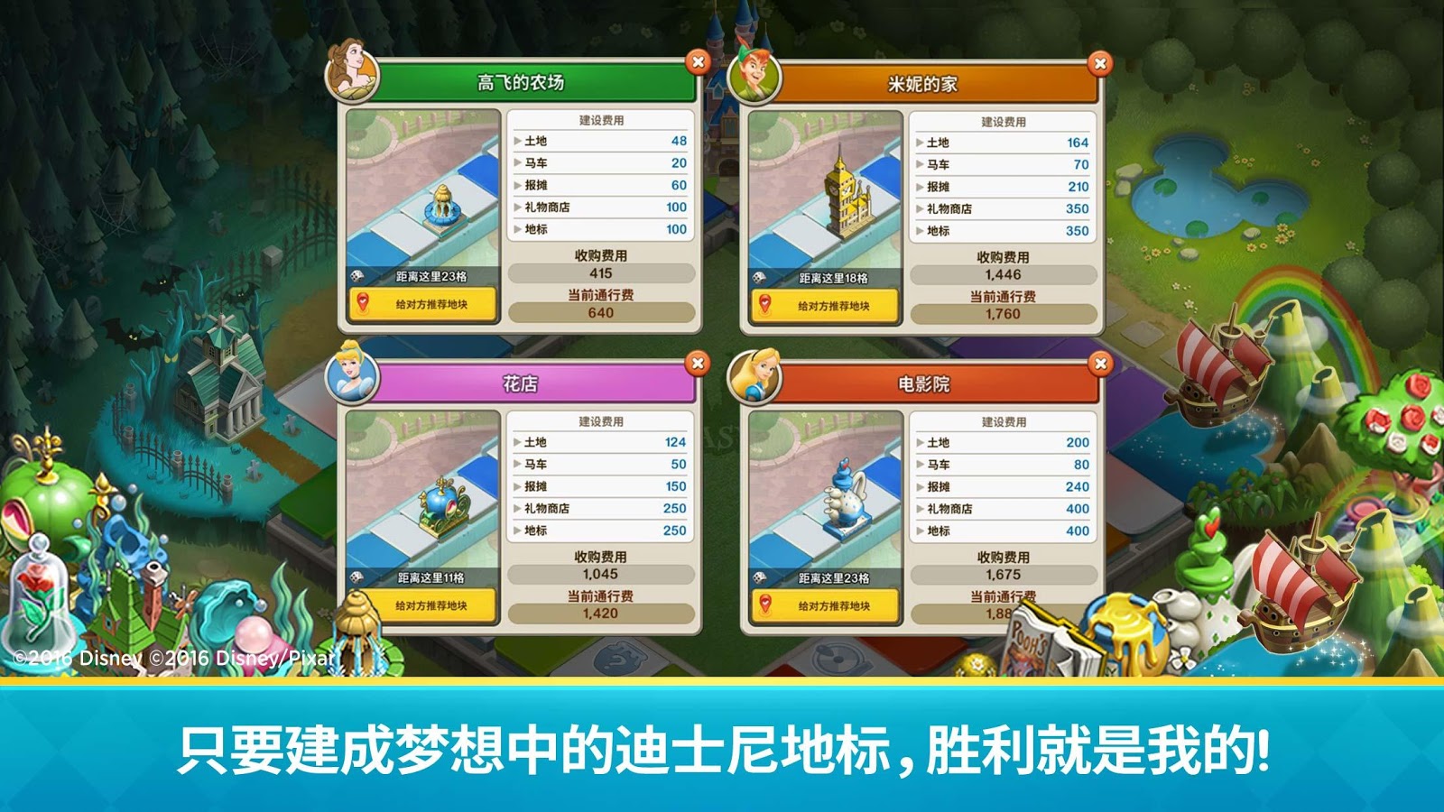 ��ʿ��ħ��������Ϸ����v1.0.5 ���°�