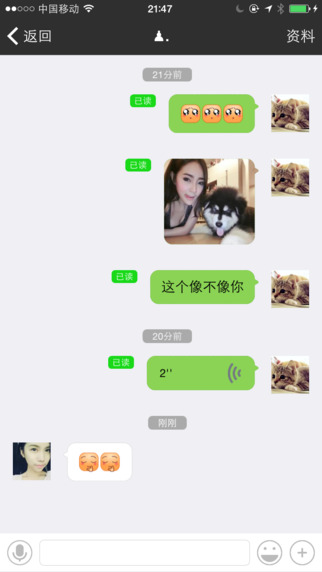 ��İapp����v1.1 �ֻ���
