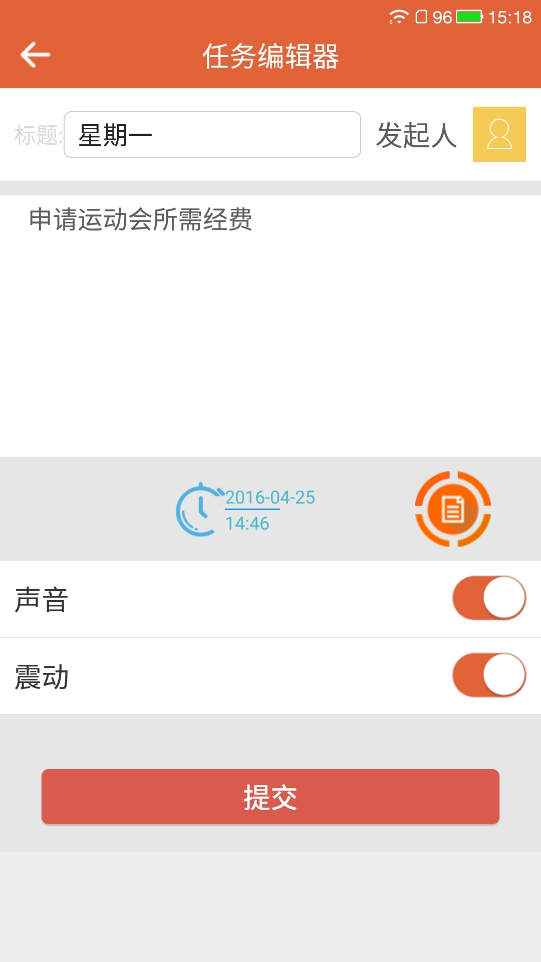 ůѶapp����v1.0.1 ��ʽ��