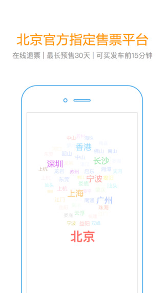 ���Լ����׿������v1.2.0 ���°�