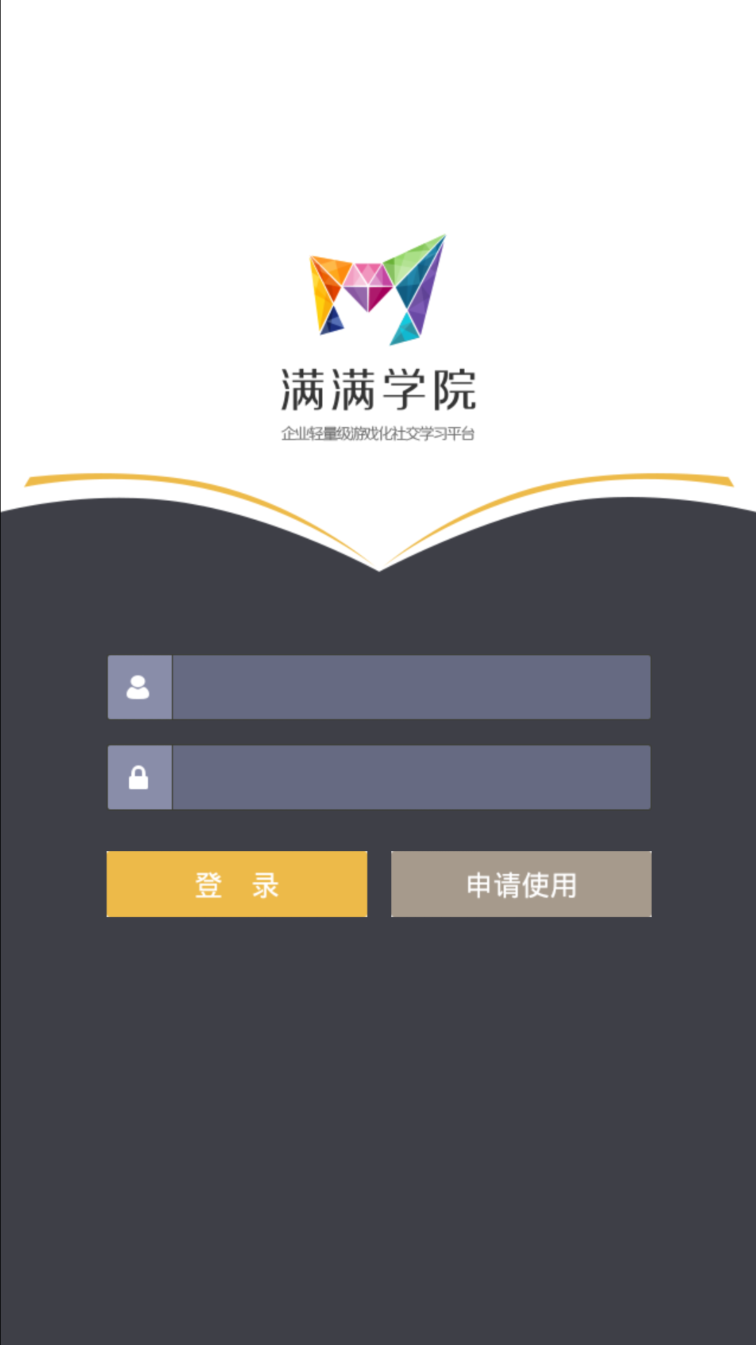 ����ѧԺAPP����v7.1 ���°�