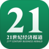 21���;��ñ���APP�ٷ�����v3.0.5 ���°�