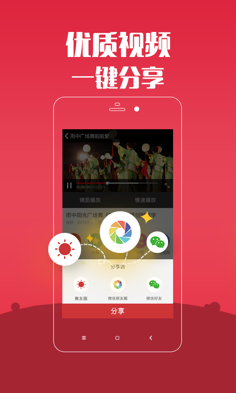 1758�����ֻ�APPv1.1.4 ��׿��