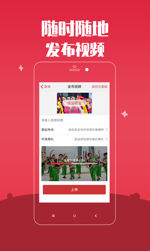 1758�����ֻ�APPv1.1.4 ��׿��