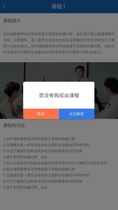 С��һ��APP����v1.0 ��׿��