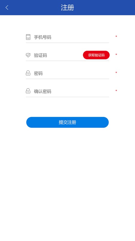 С��һ��APP����v1.0 ��׿��