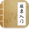 ���ֳ���Ʊ������������v2.6.3 ���°�