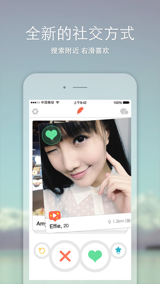 �һ�iPhone�ٷ�����v6.3.0 ���°�