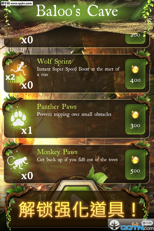 ���ɭ��ë����������v1.0.1 ��׿��