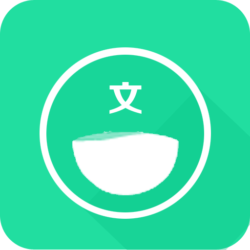 ����תͼƬAPPv9.0 ���°�