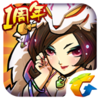 ȫ��ˮ�����ͬ�ֹٷ�����v2.0.208 ��׿��