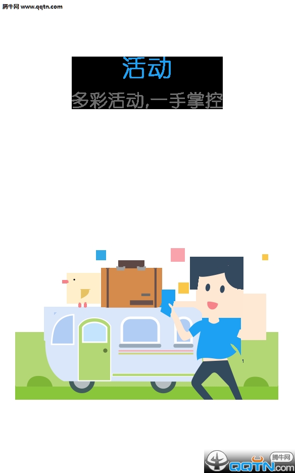 ��ô�ѧAPP����v1.8 ��ʽ��