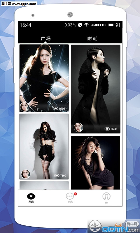 ����APP��׿������v1.2.1 ���°�