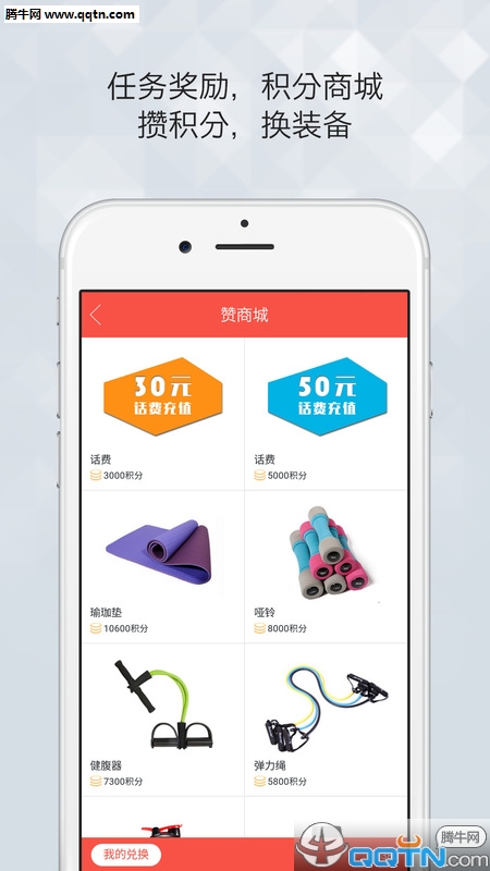 �޽���������APP�ٷ�����v1.0 ��׿��