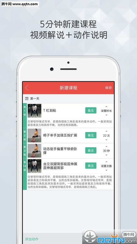 �޽���������APP�ٷ�����v1.0 ��׿��