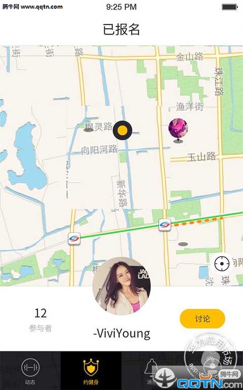 ������APP����v2.3.0 ���°�