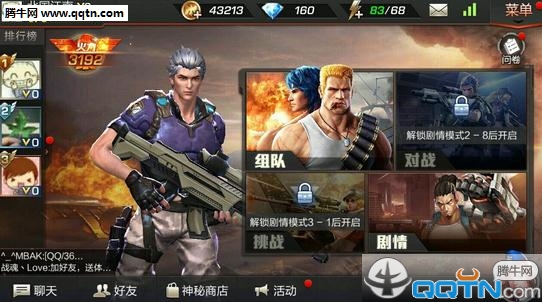 �궷��Ӣ�۹����ƽ������v1.0.1 ���°�