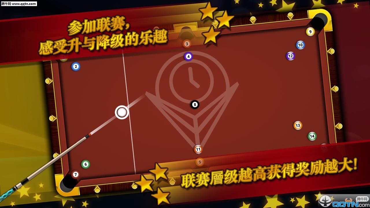 ̨���޵л�ʽ���淨��Ϸ����v2.0 ��׿��