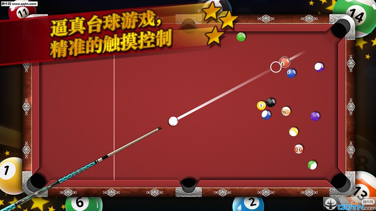 ̨���޵л�ʽ���淨��Ϸ����v2.0 ��׿��