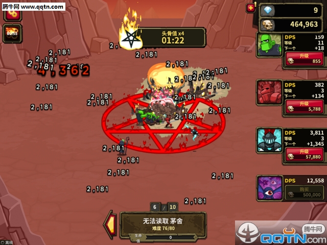 ��ɱ��ʬ�ƽ������v1.0 ���°�