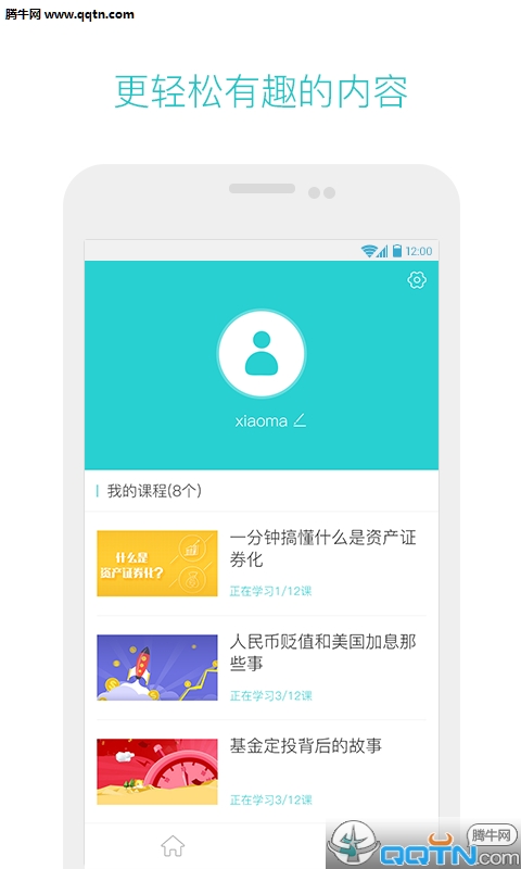 �ʱ�TV�ٷ�APP����v1.0.0.7 �ٷ���