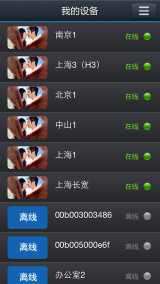 �ƿ���Ƶ��׿������v3.0.0.1 �ٷ���