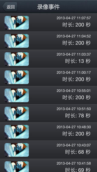 �ƿ���Ƶ��׿������v3.0.0.1 �ٷ���