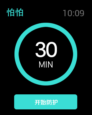 ����app for iPhone�ٷ�����v2.1.5 ���°�