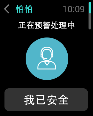 ����app for iPhone�ٷ�����v2.1.5 ���°�