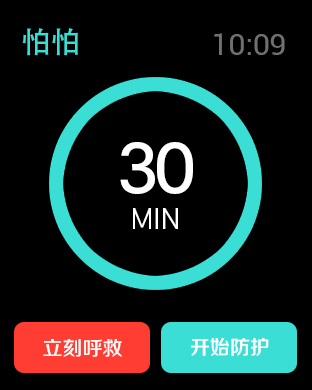 ����app for iPhone�ٷ�����v2.1.5 ���°�