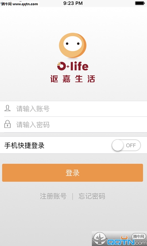 ک������APP�ֻ�������v1.0.2 ��׿��