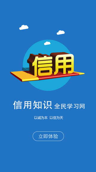 ����ѧϰ�ֻ�������v1.0 �ٷ���