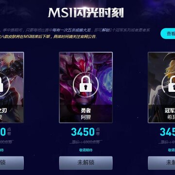 360截图20160504153631805.jpg