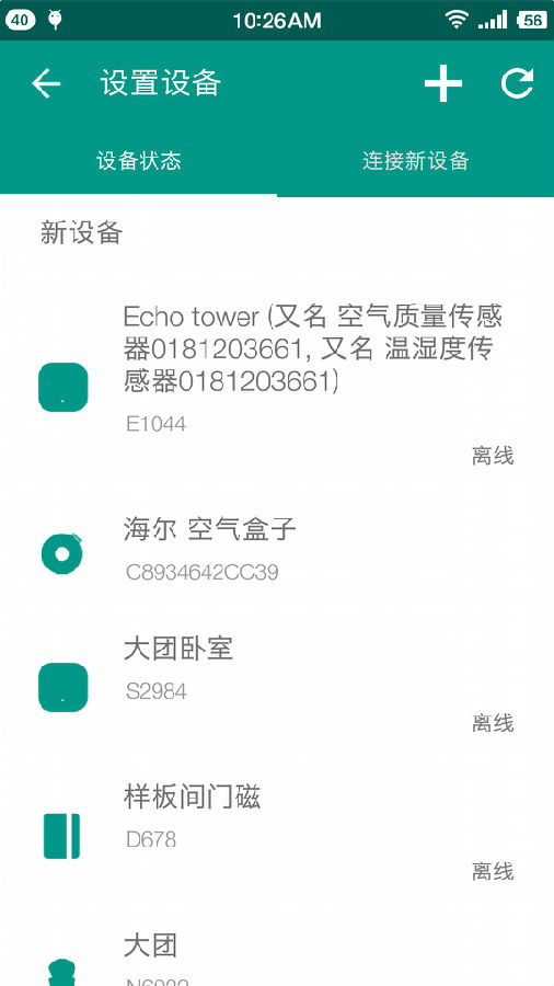 ��լapp����v1.3.24 ��׿��