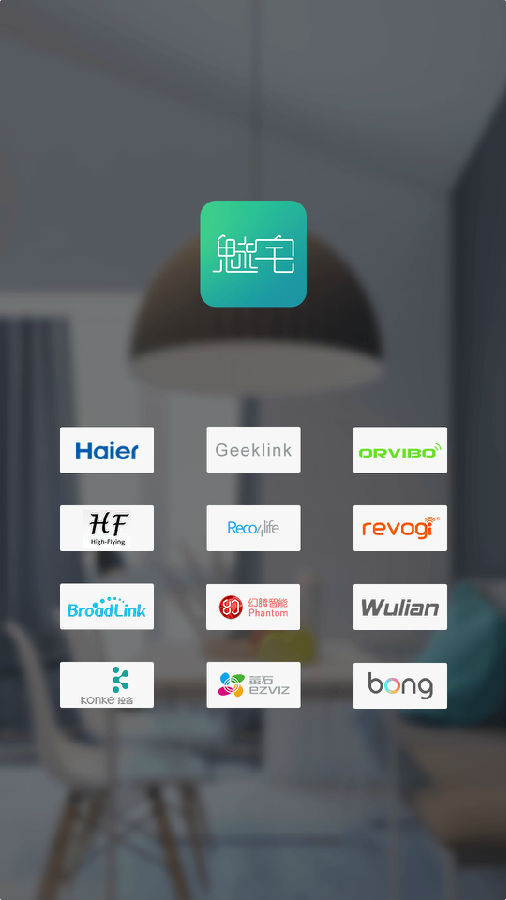 ��լapp����v1.3.24 ��׿��