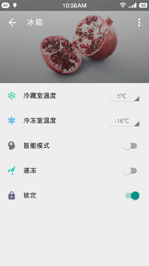 ��լapp����v1.3.24 ��׿��