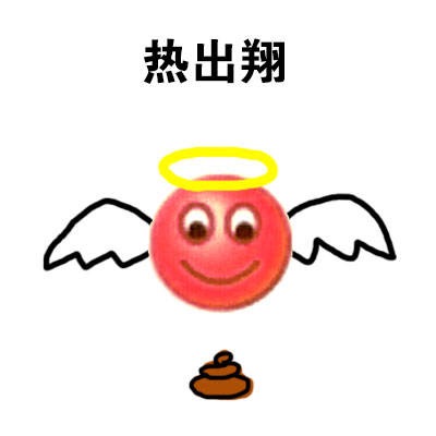 814268e3gw1f3pz9c179wj20b40b4aag.jpg